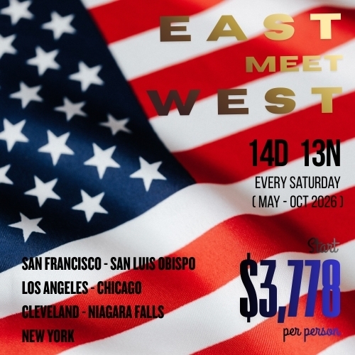 East meet West 14D 13N